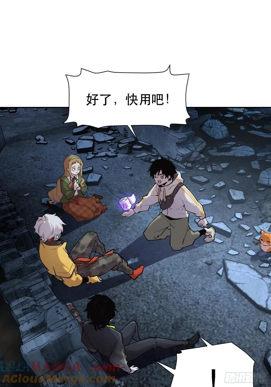 14-以后我就是你的人了12