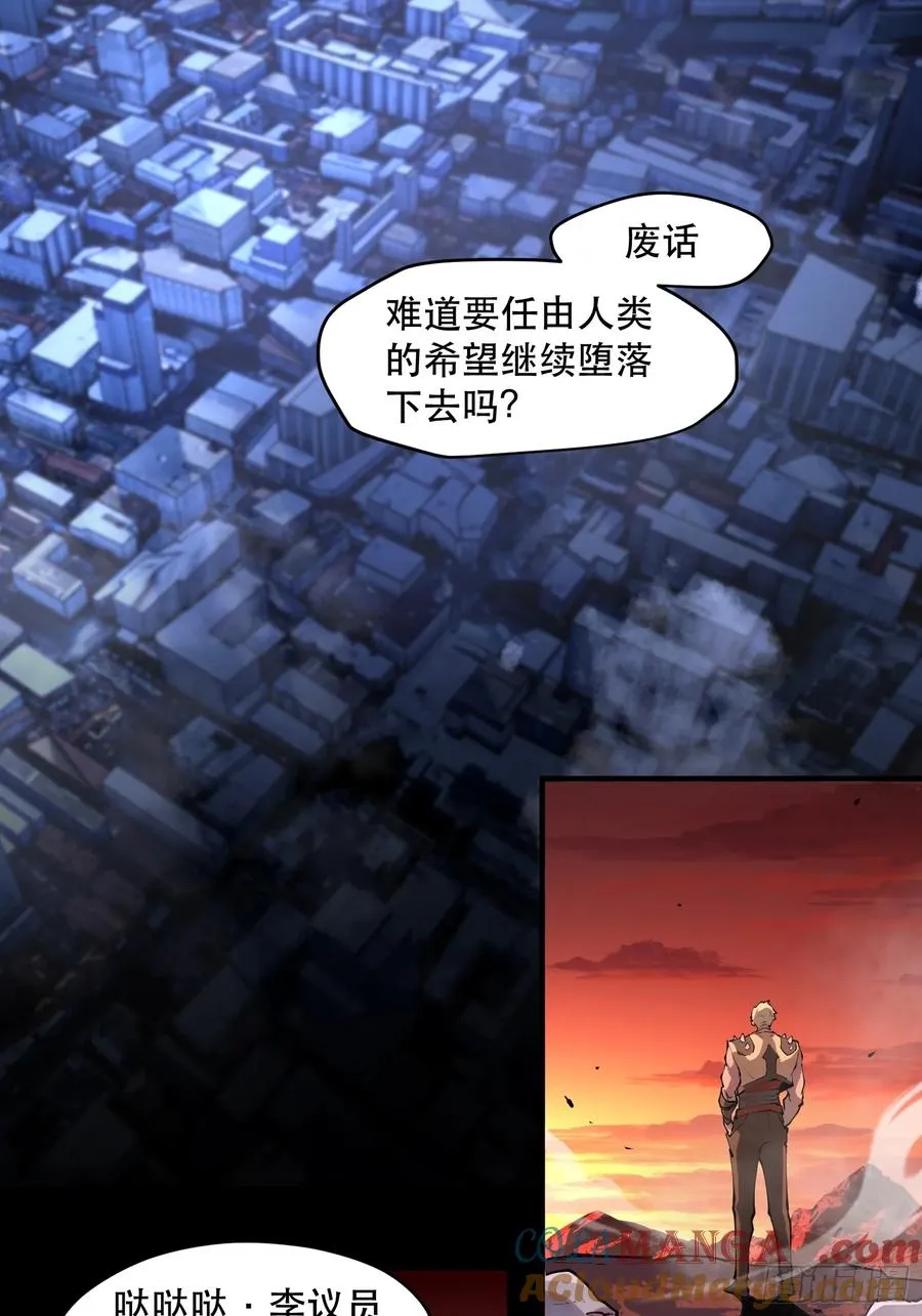 62-神爱世人20