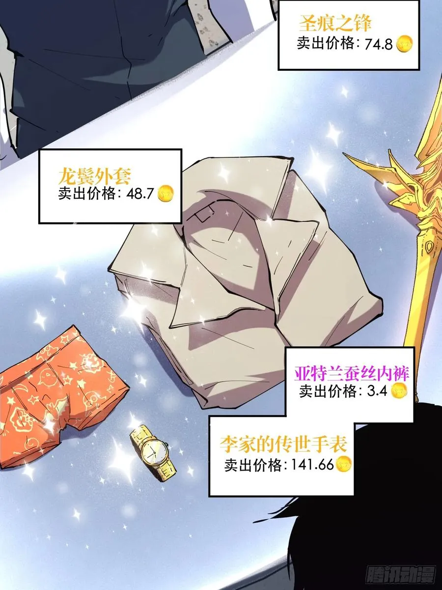 08-定一个小小目标11