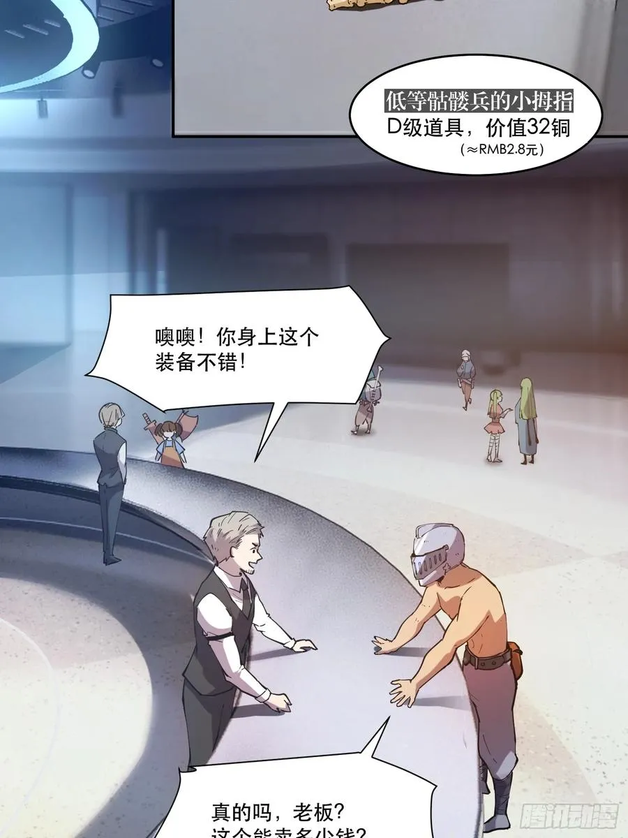 08-定一个小小目标5