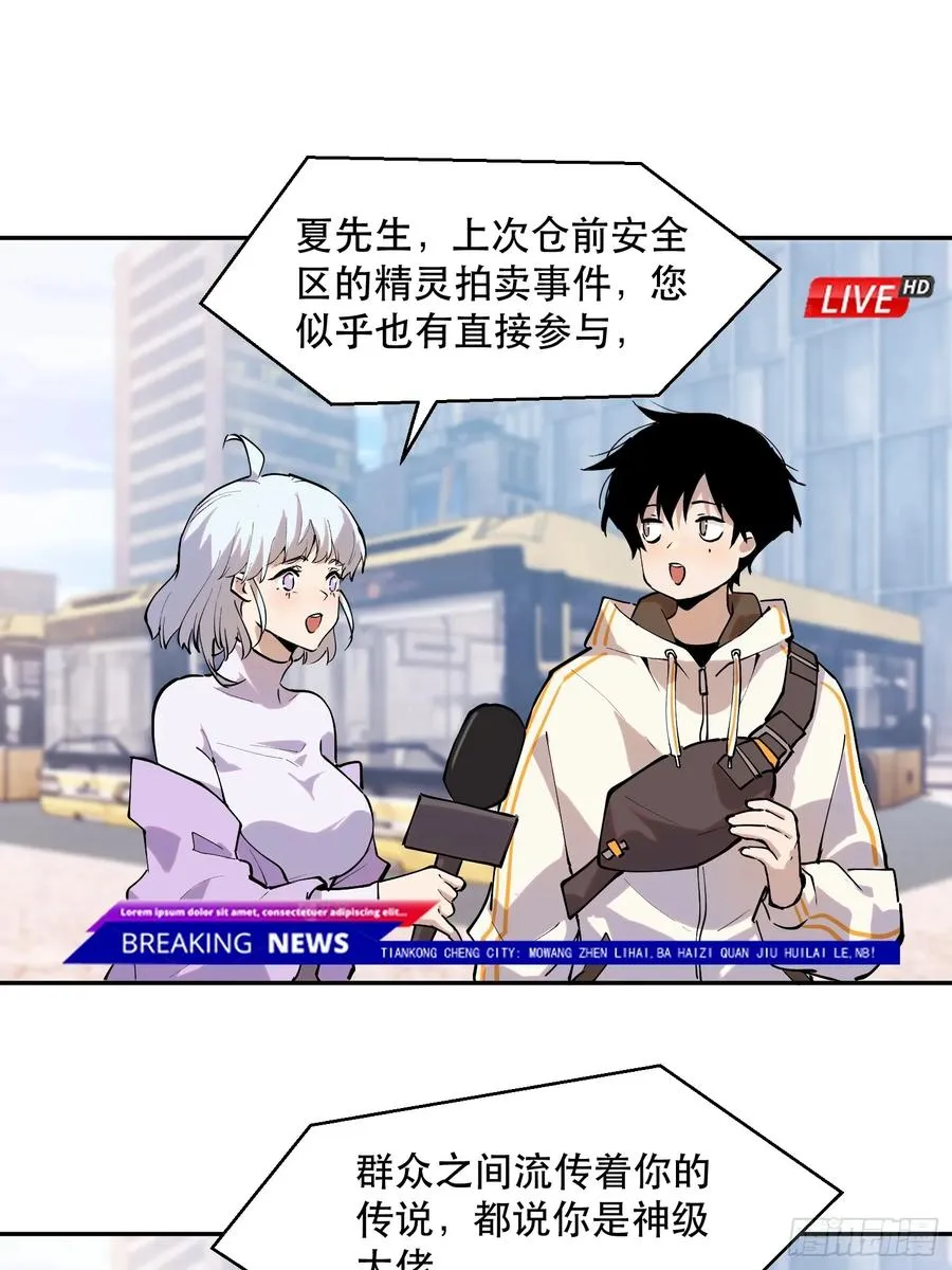 77-正大光明15