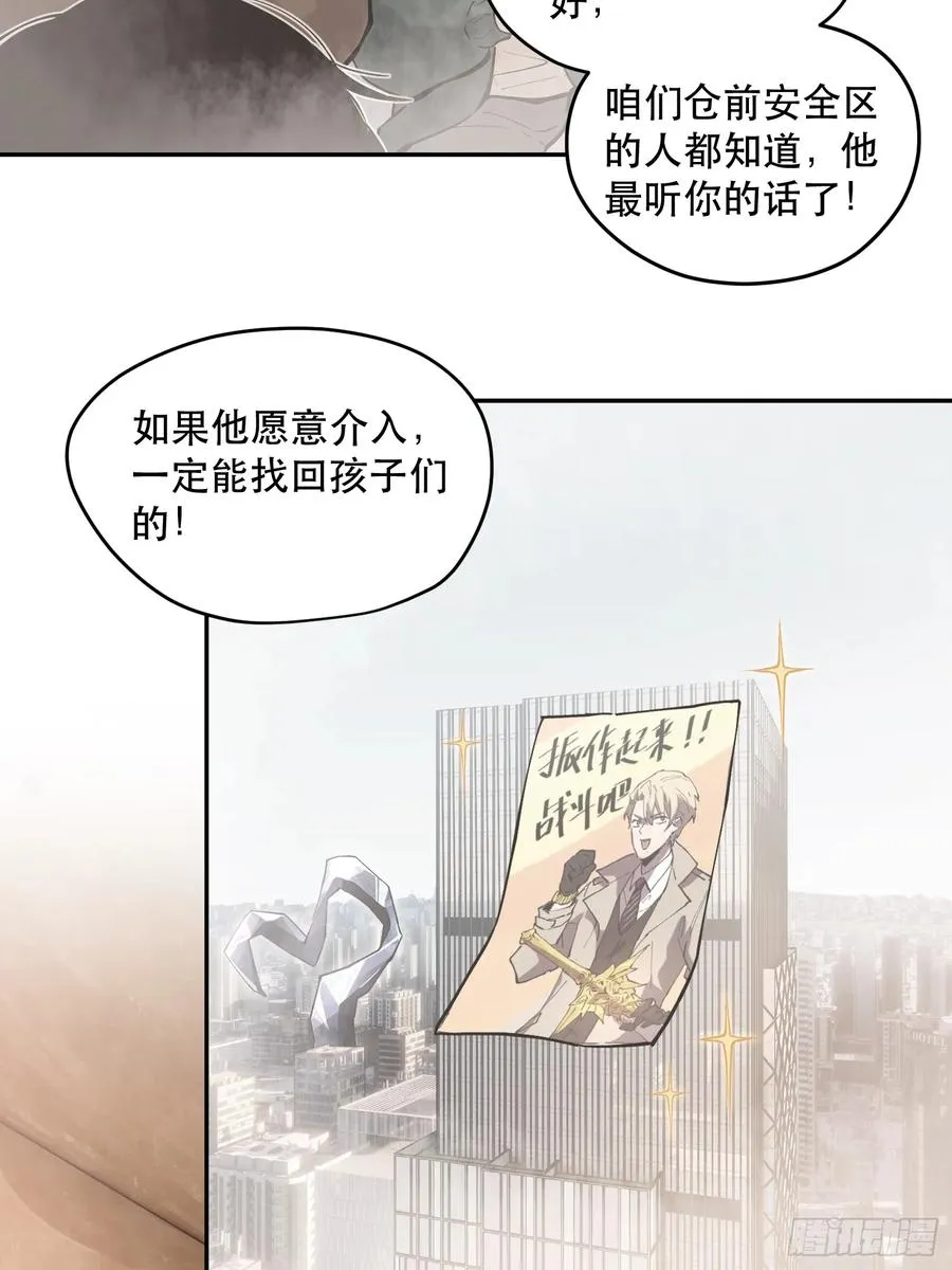 68-这是计算得出的最优解37