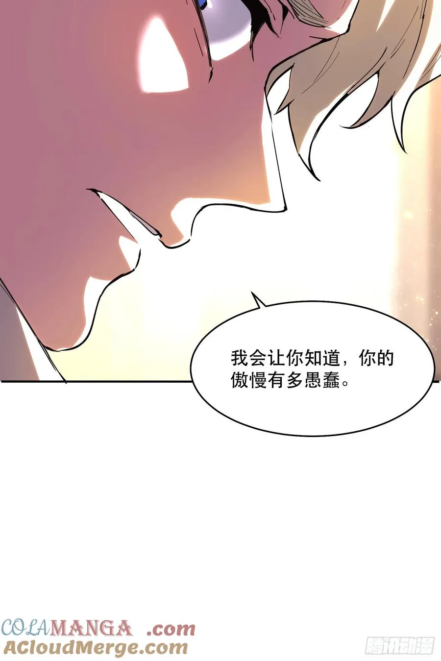 22-人情世故2
