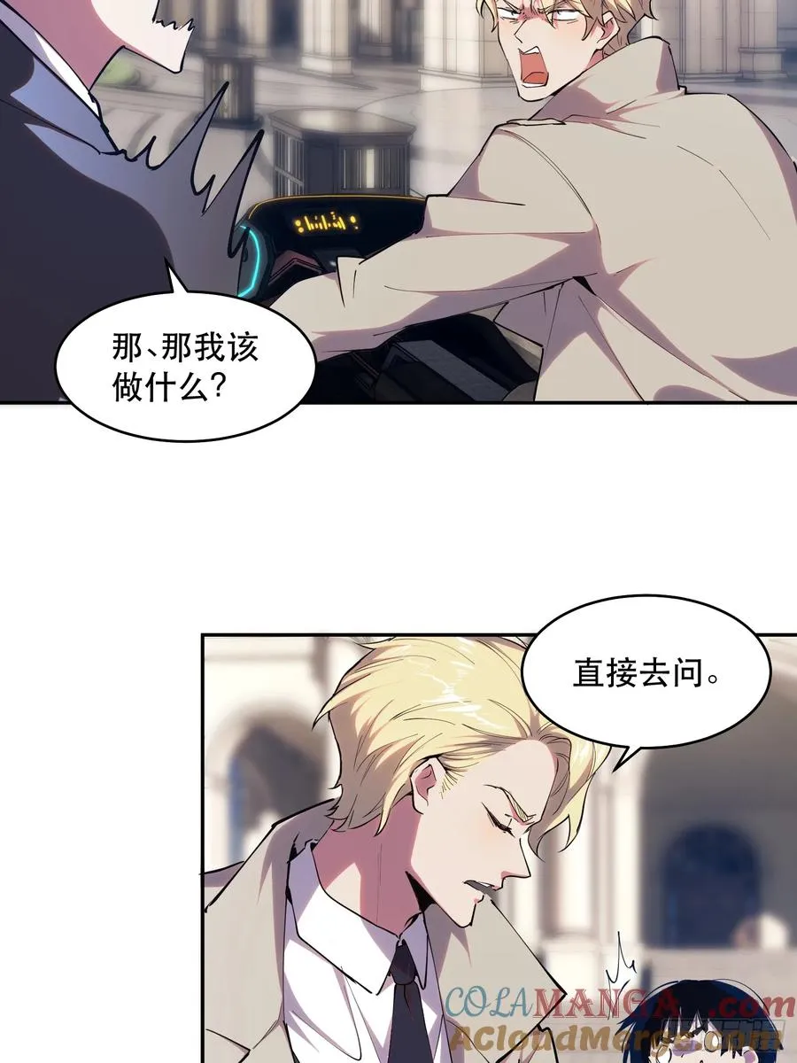 22-人情世故6