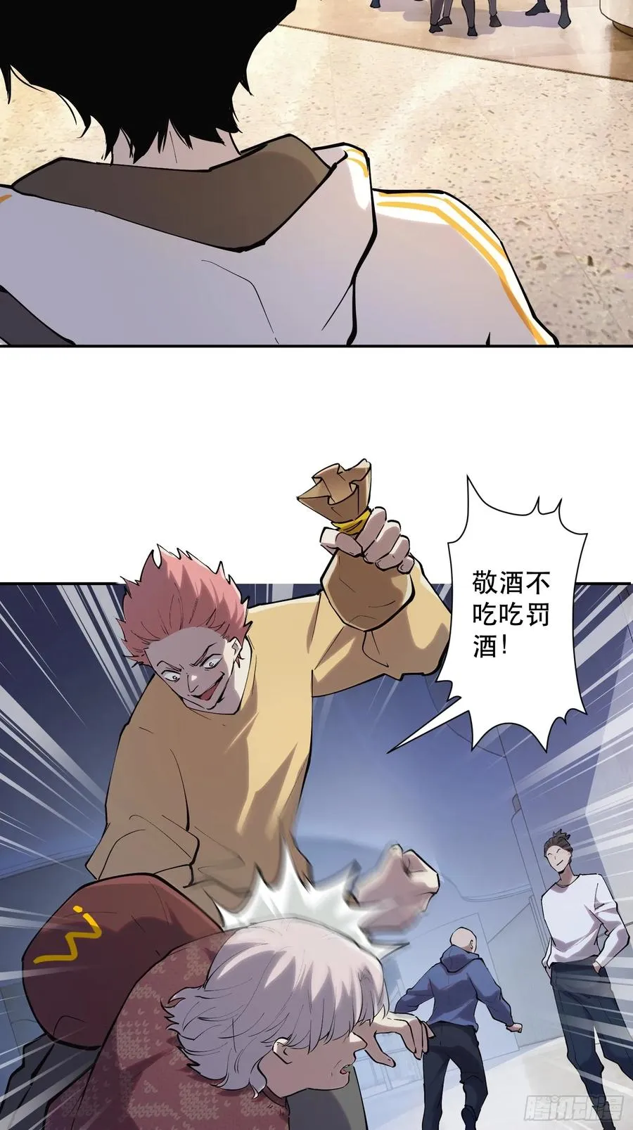 56-新的危机1