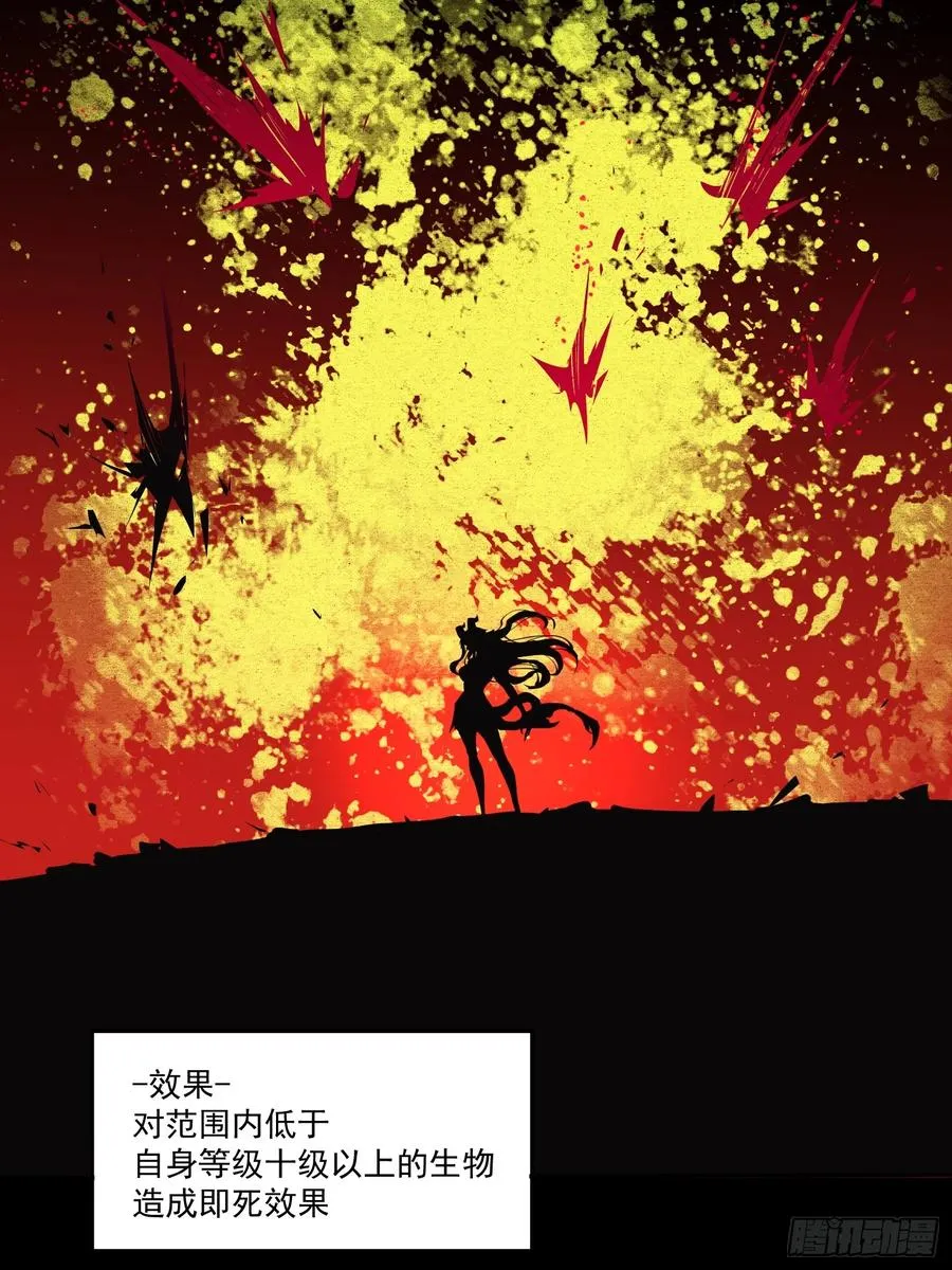 01-全体玩家，上线 ！49