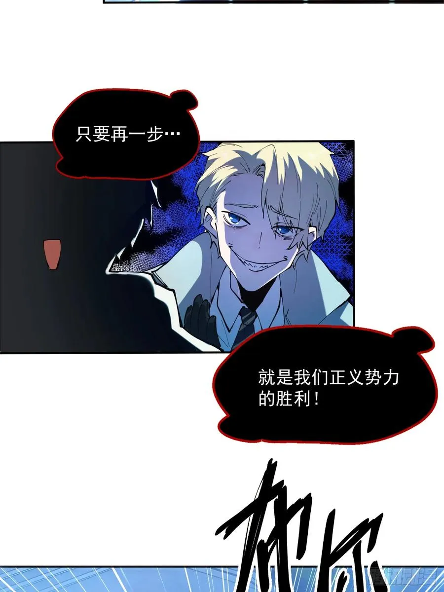 06-用系统神器还治不了你？27