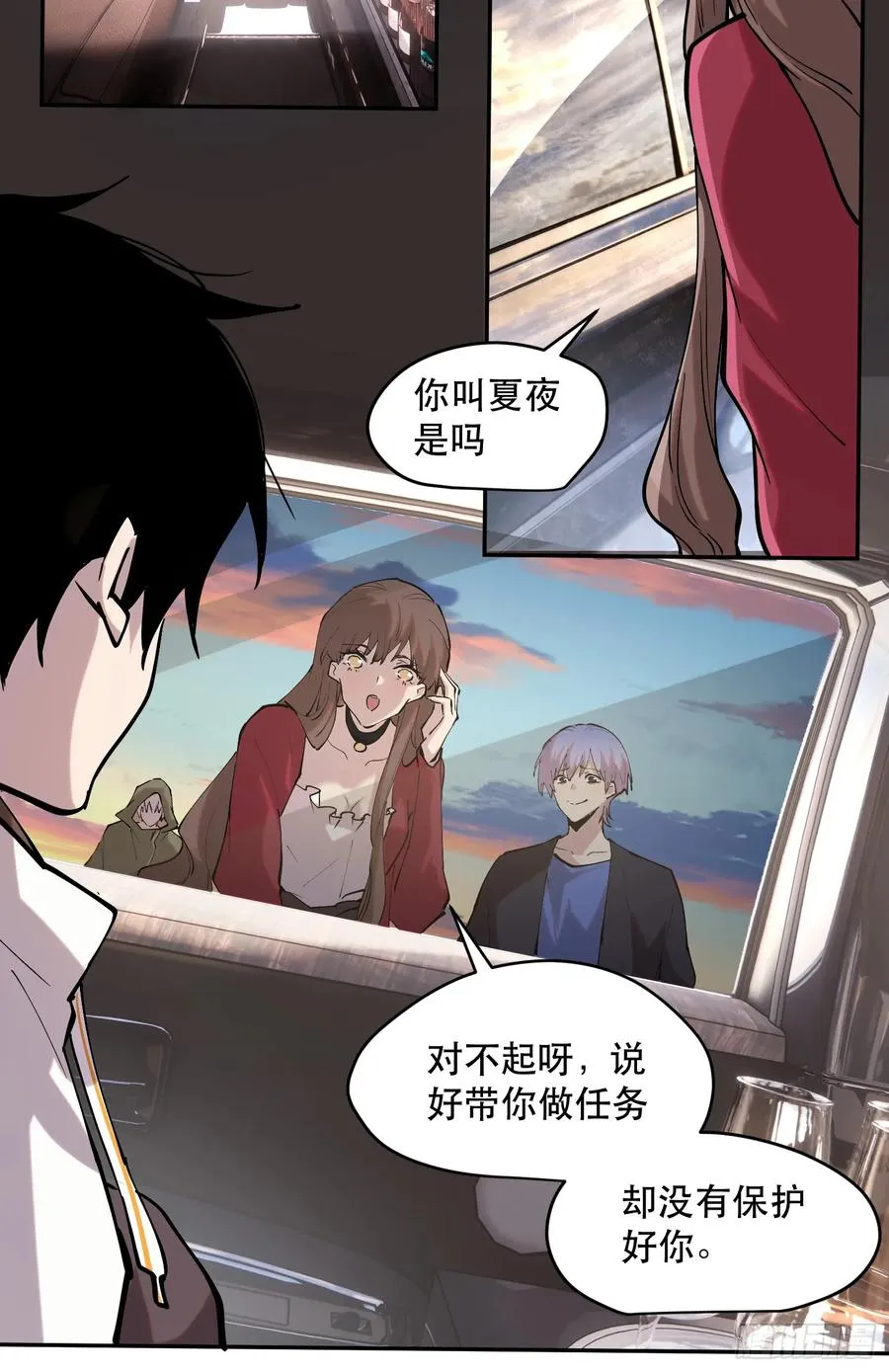 76-自觉乐子人27