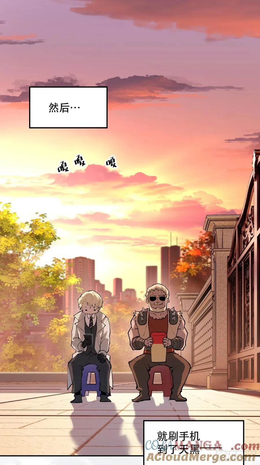 67-拜访10