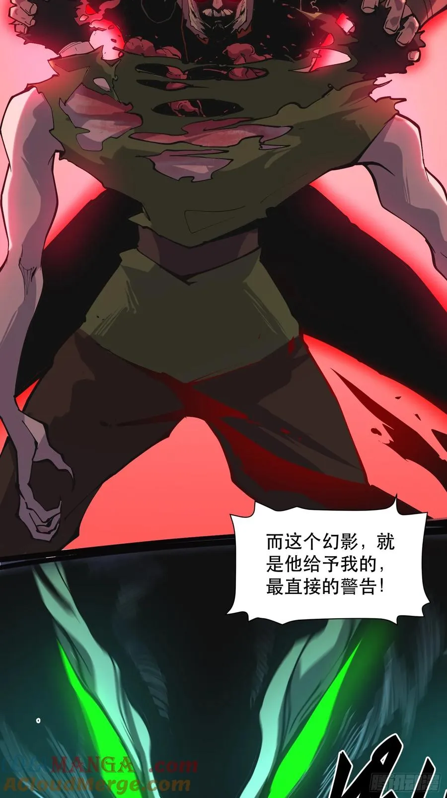 67-拜访4