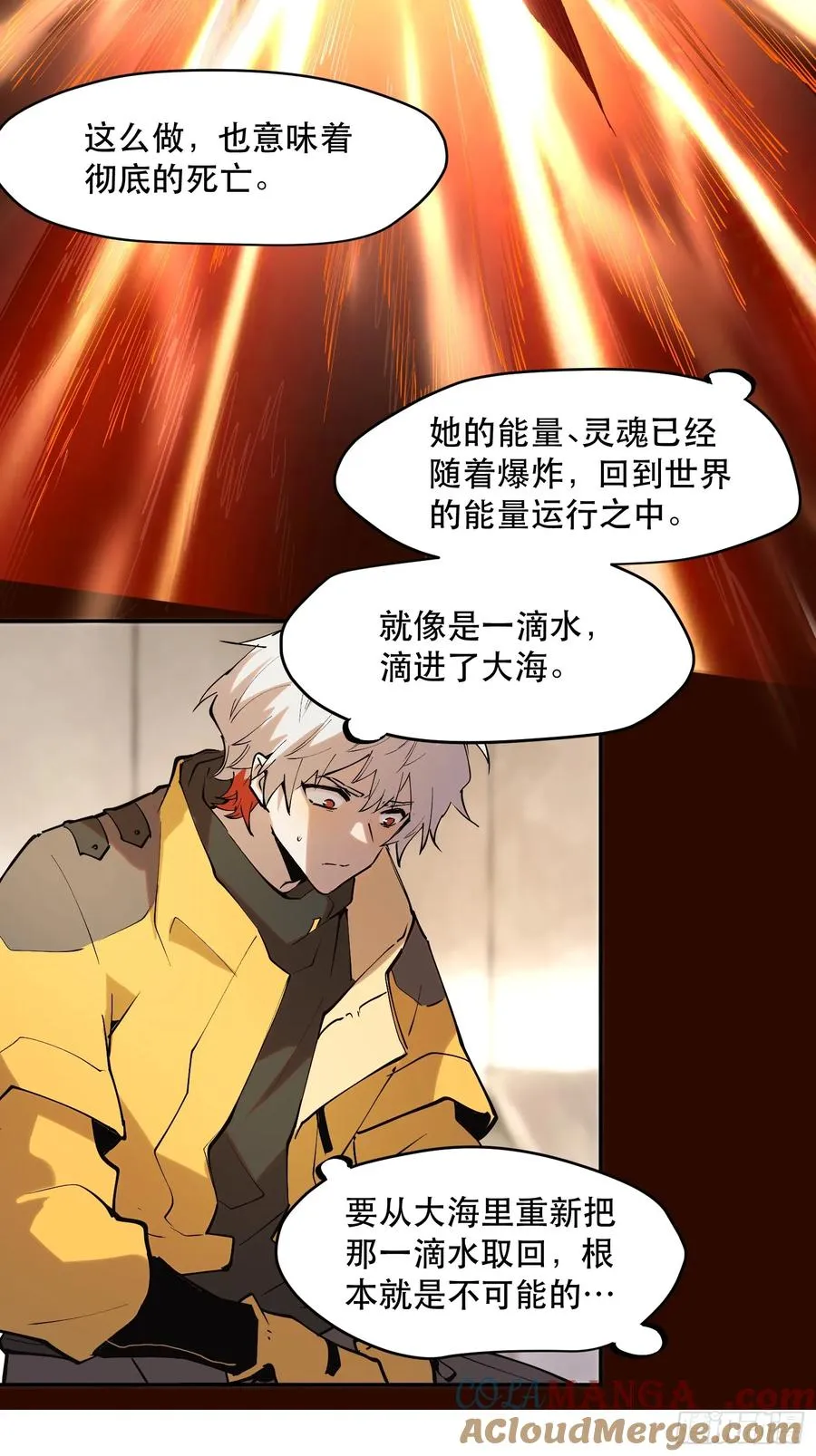 43-专业对口14