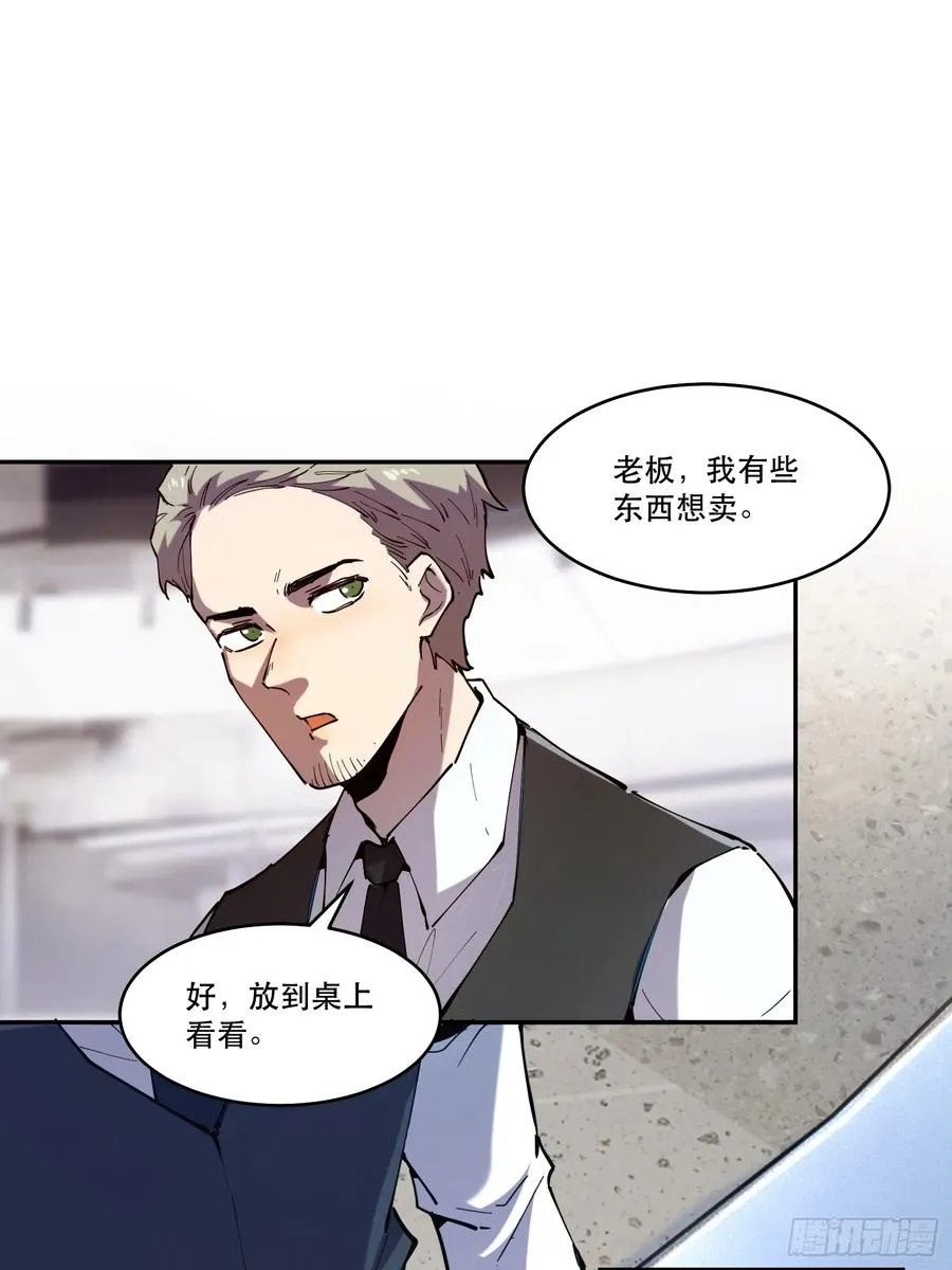 08-定一个小小目标10