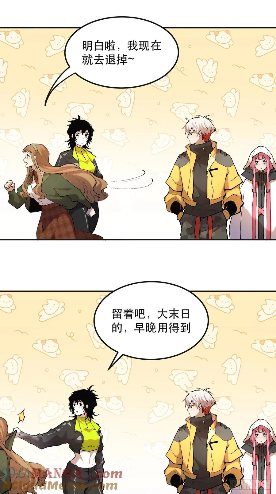 44-姬不如盐焗鸡20