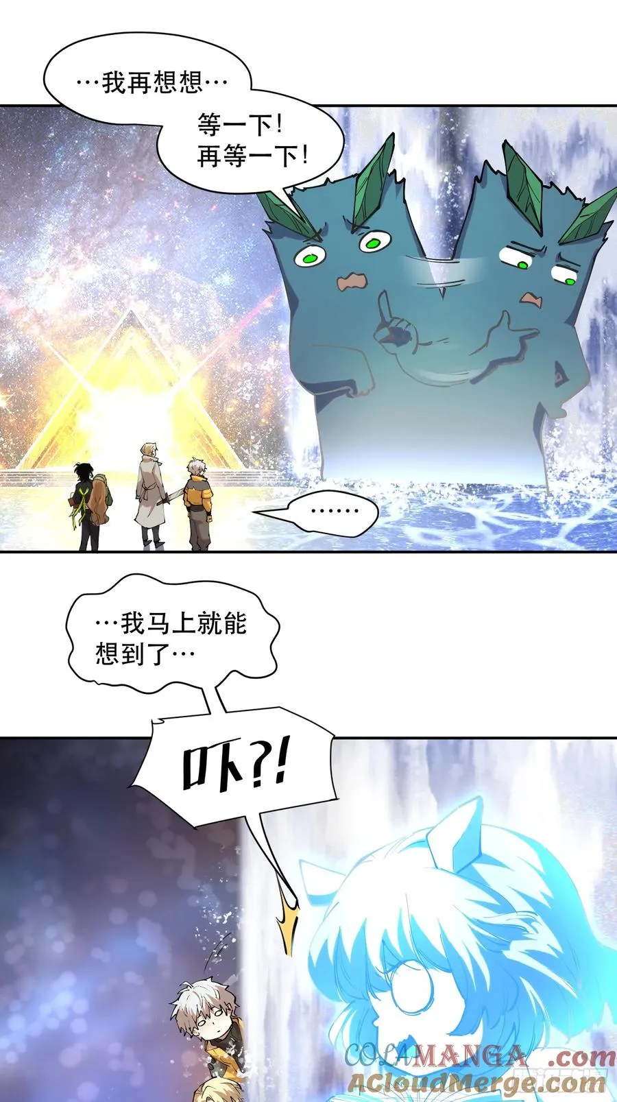 38-精灵至宝④8