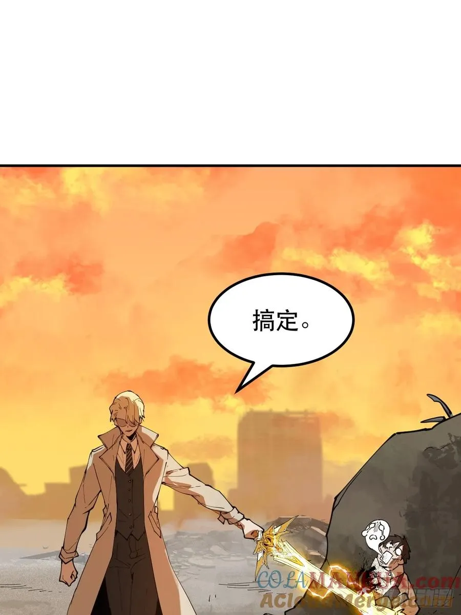 02-两个等魔王的人51