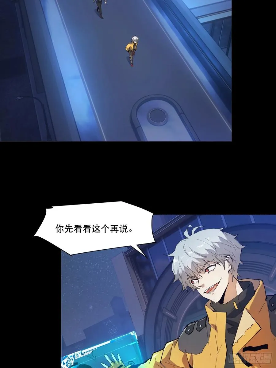 10-目标：绝世好宝贝3