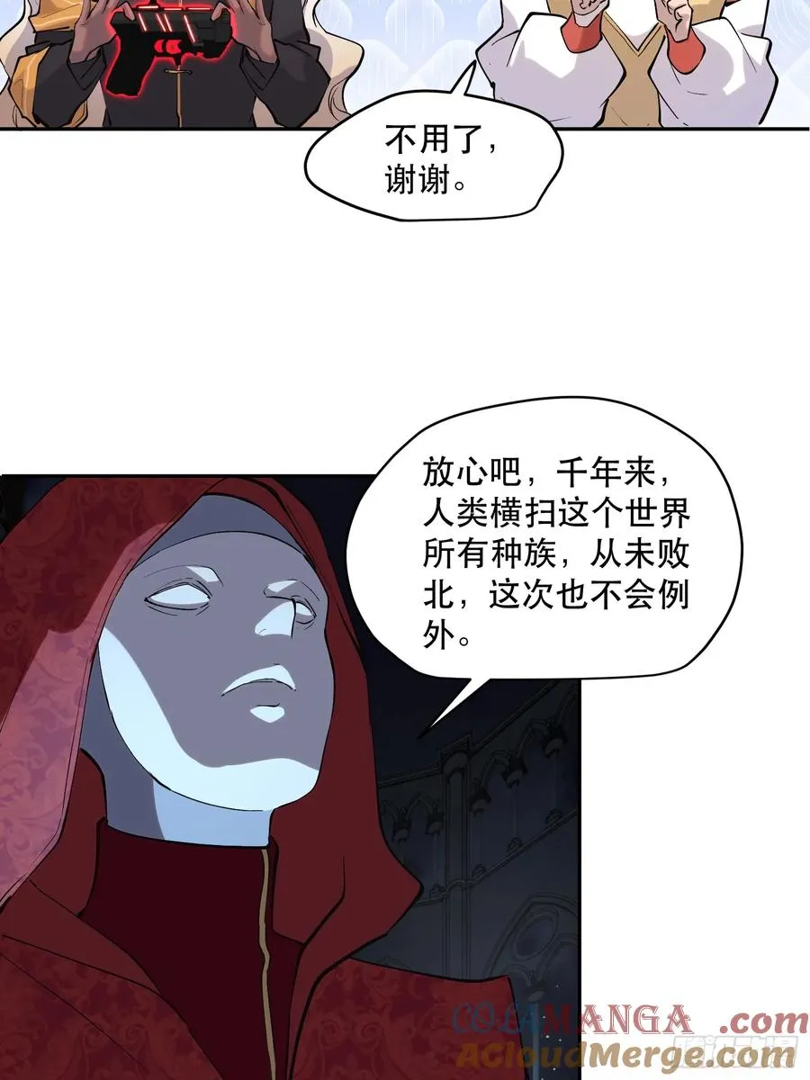 62-神爱世人12