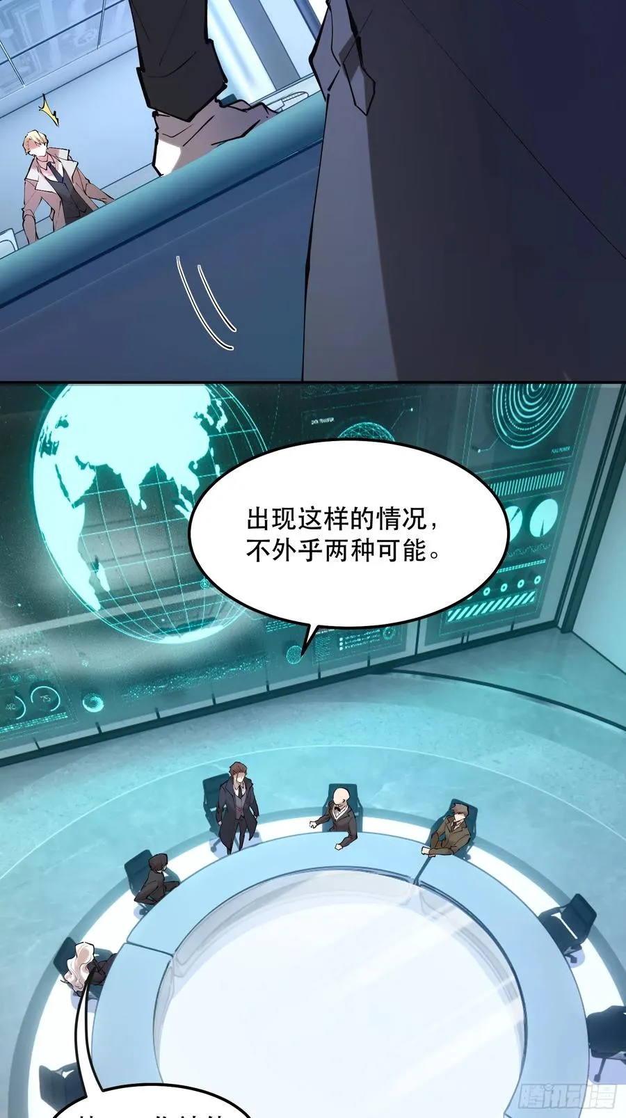 44-姬不如盐焗鸡33