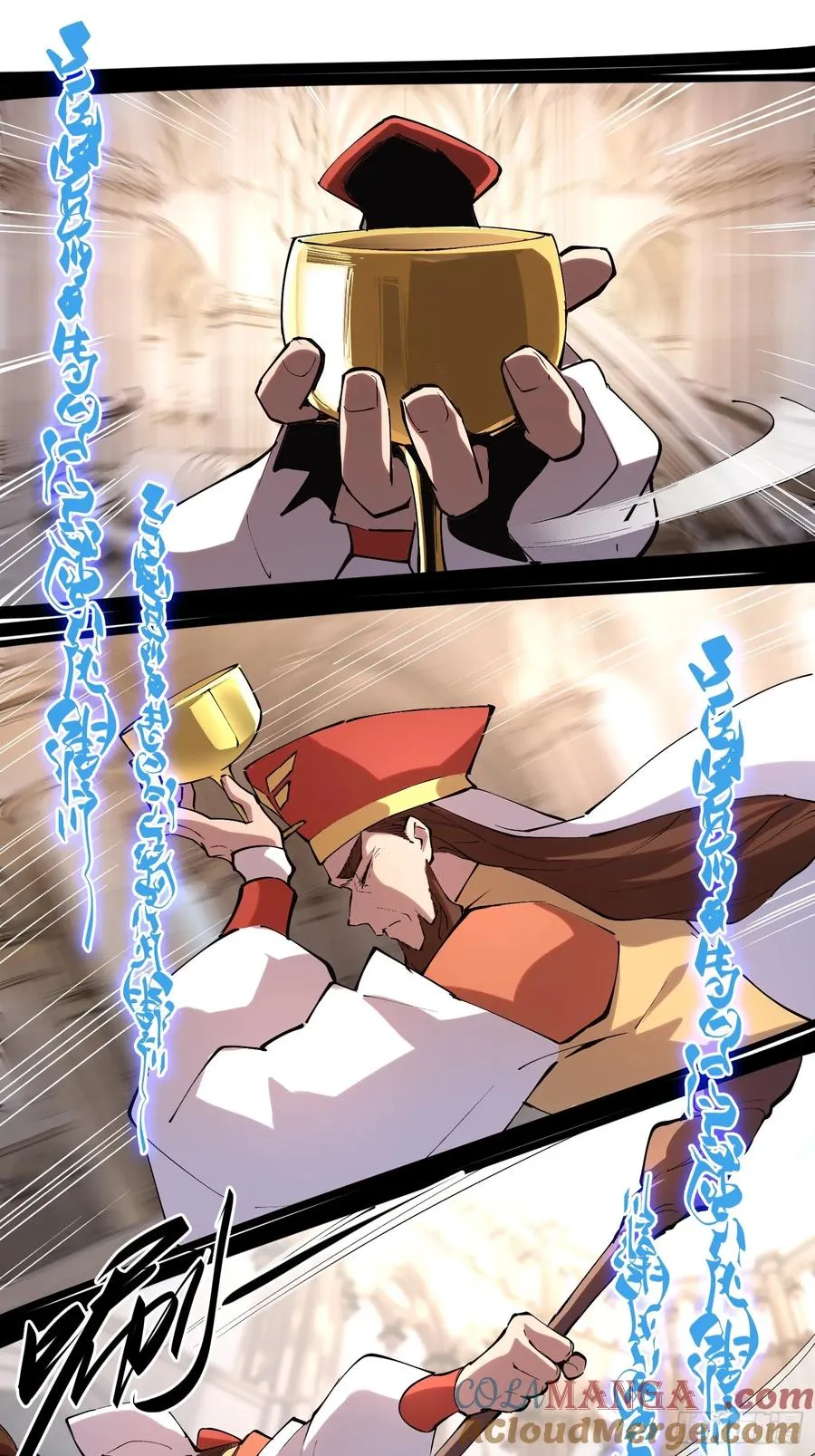 61-世人敬神8