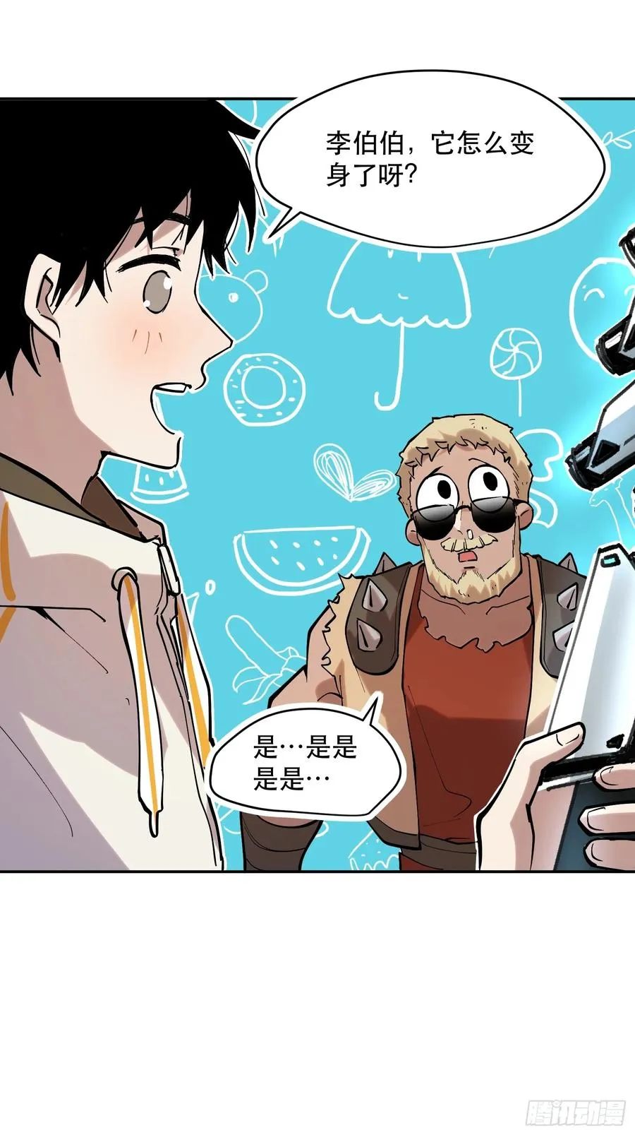 68-这是计算得出的最优解23