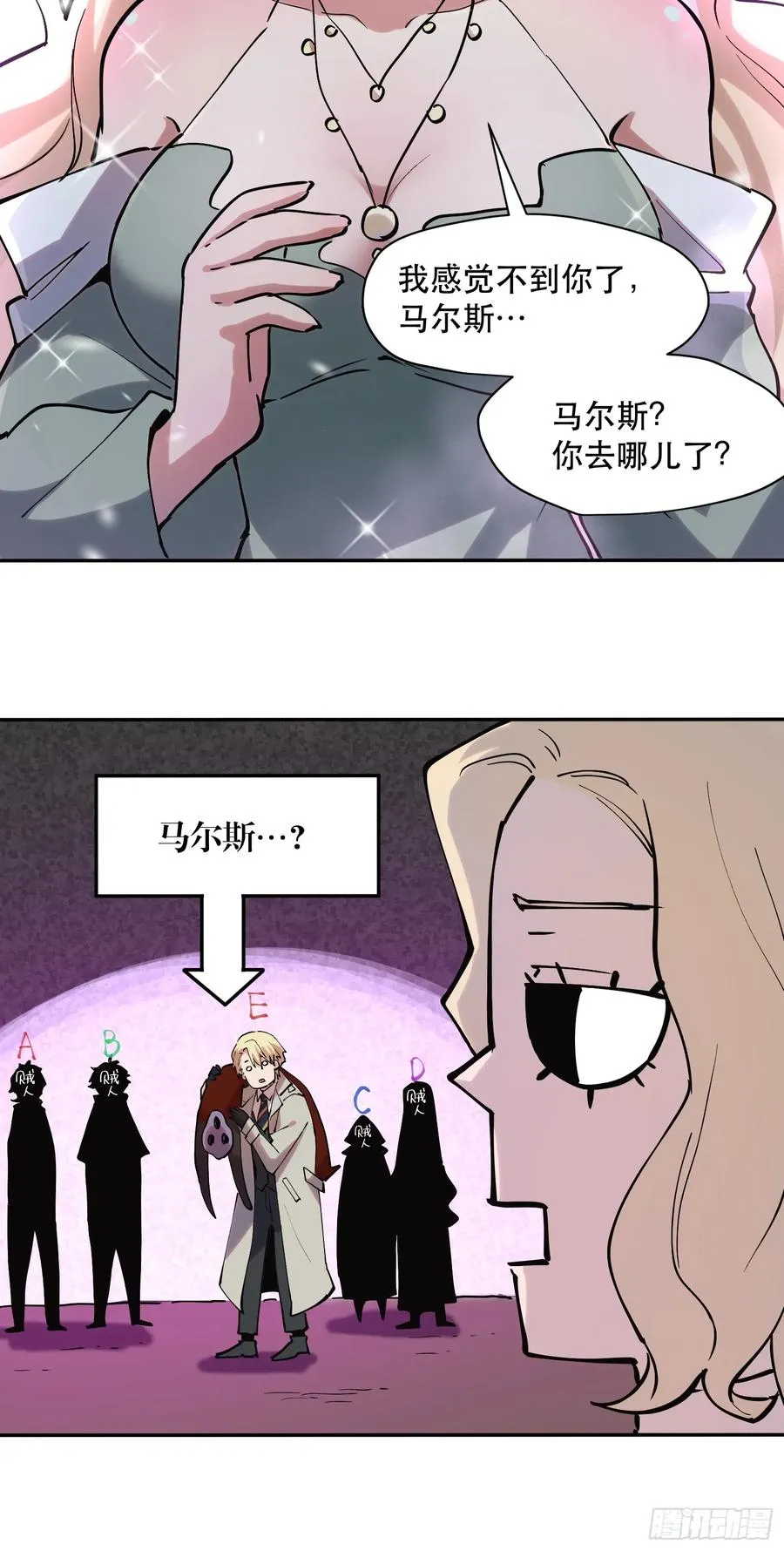 40-毫无底线9