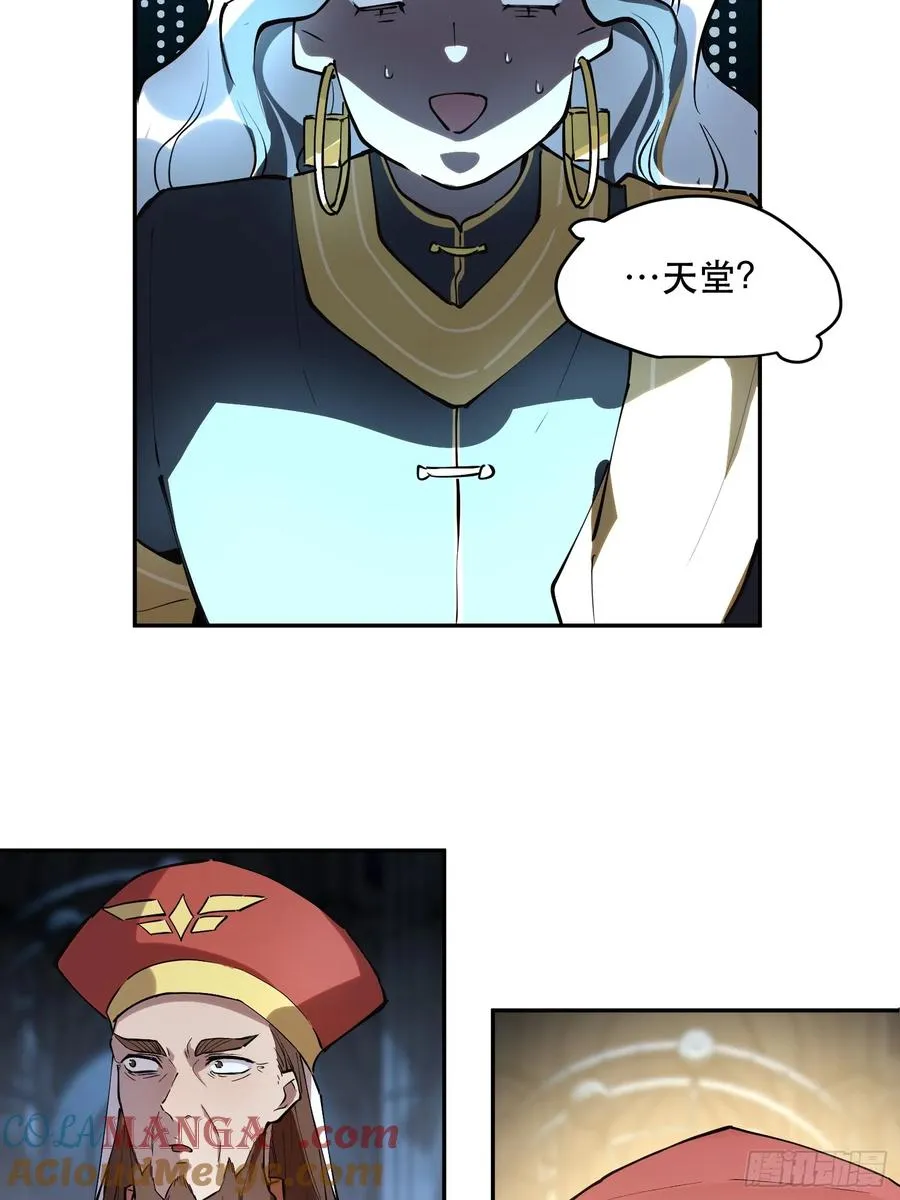 62-神爱世人10