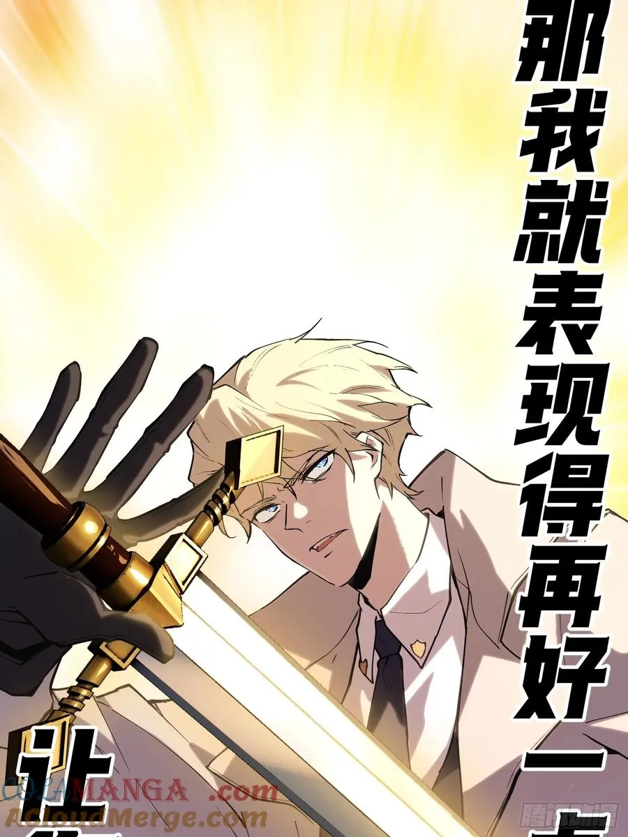 72-好巧啊！22