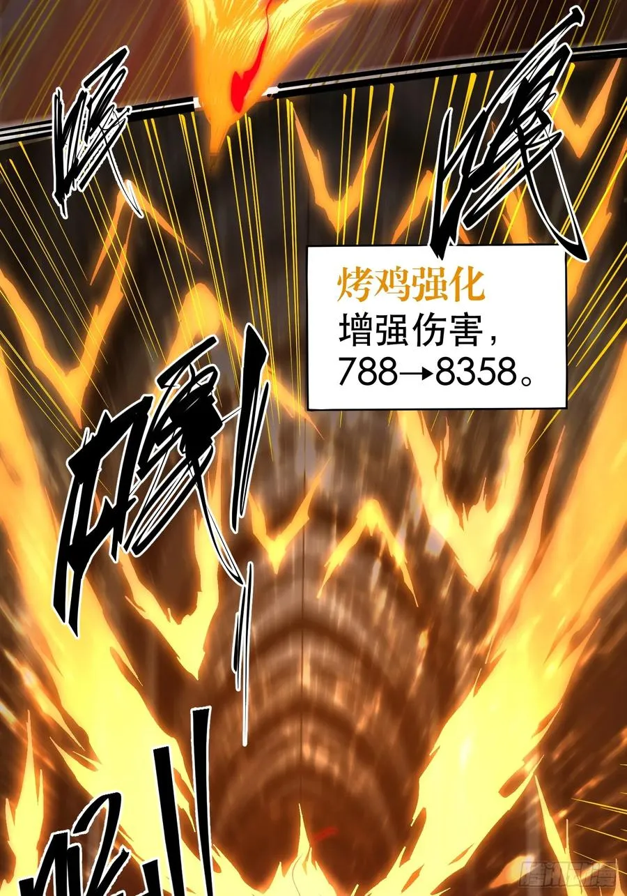 41-跳反19