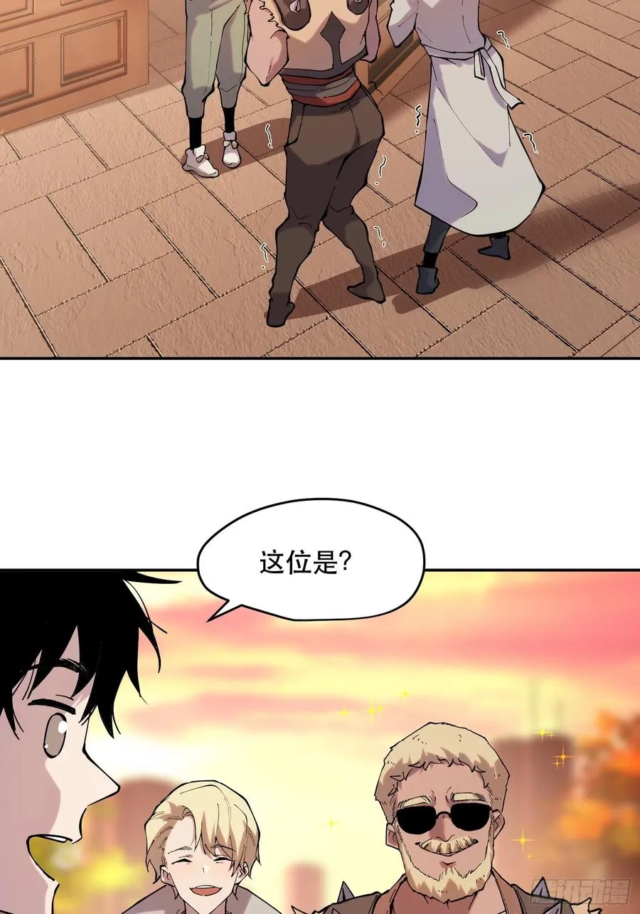 67-拜访15