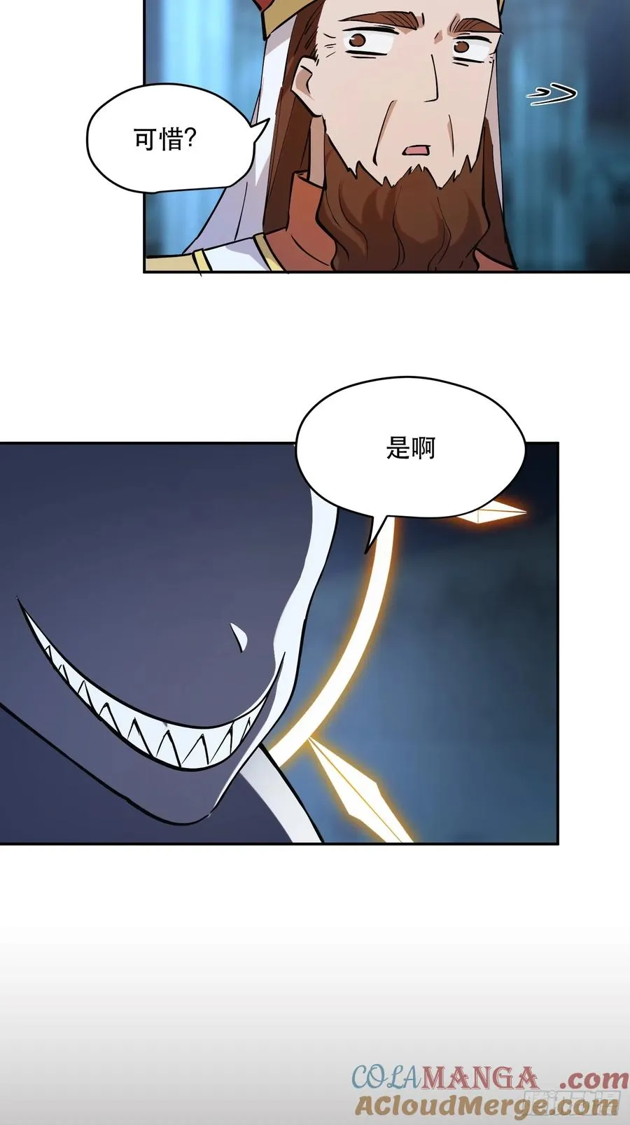74-“马萨卡”26