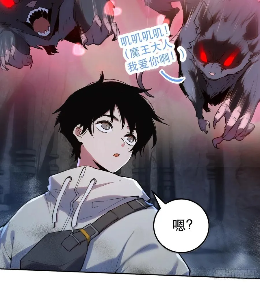 11-正常人谁披斗篷啊？14
