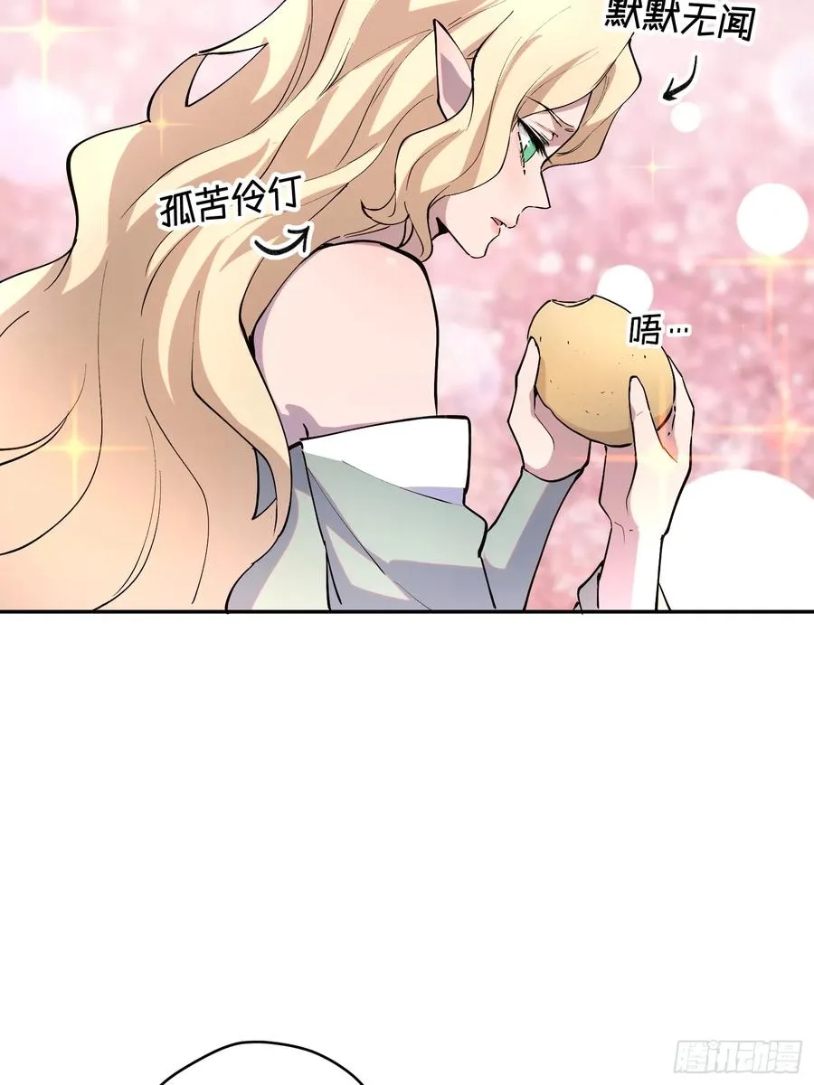 55-买定离手19