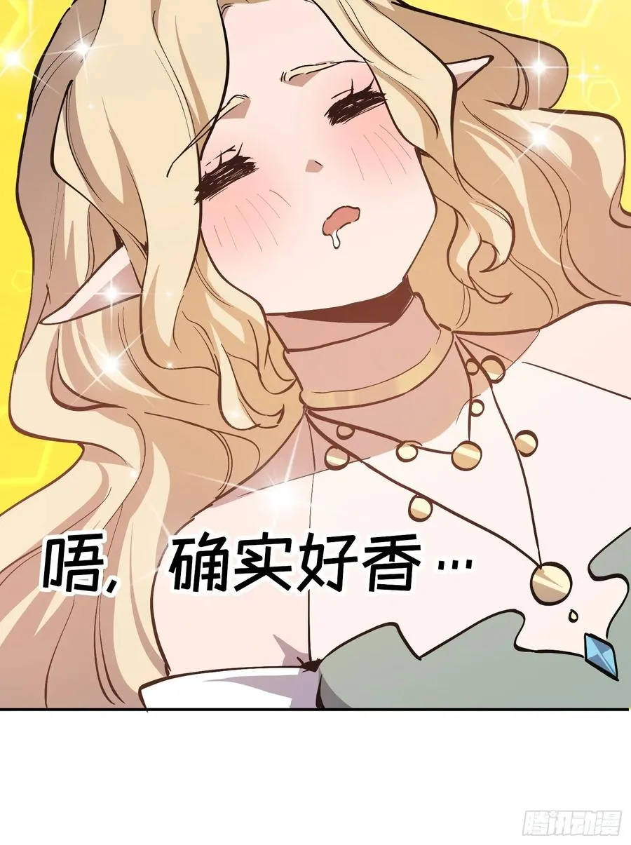 44-姬不如盐焗鸡15