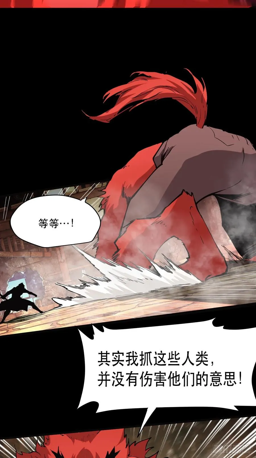 72-好巧啊！33