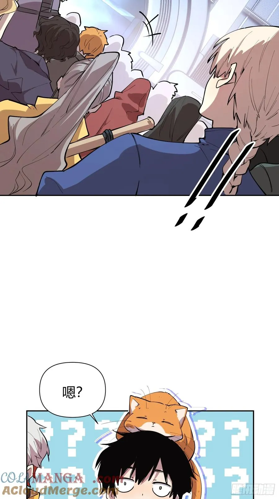 15-英雄归来！4