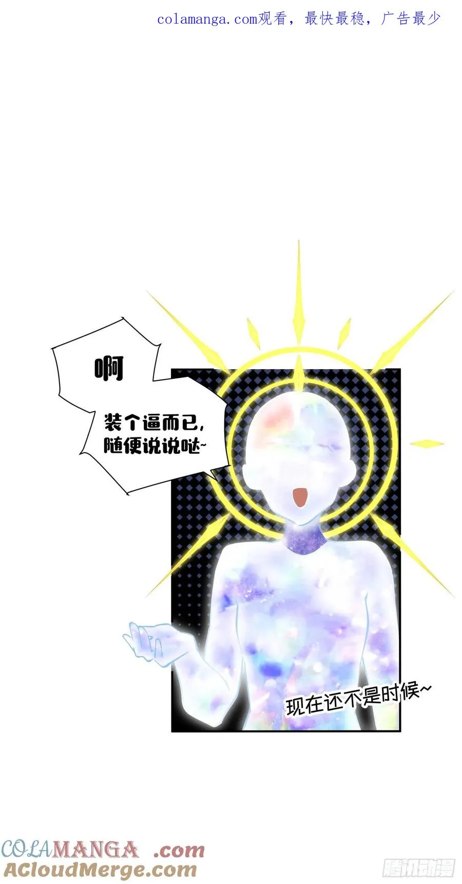 62-神爱世人0