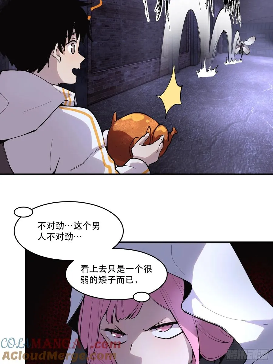 11-正常人谁披斗篷啊？33