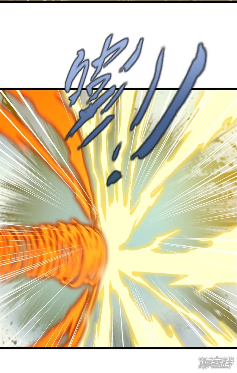 第74话 覄天手7