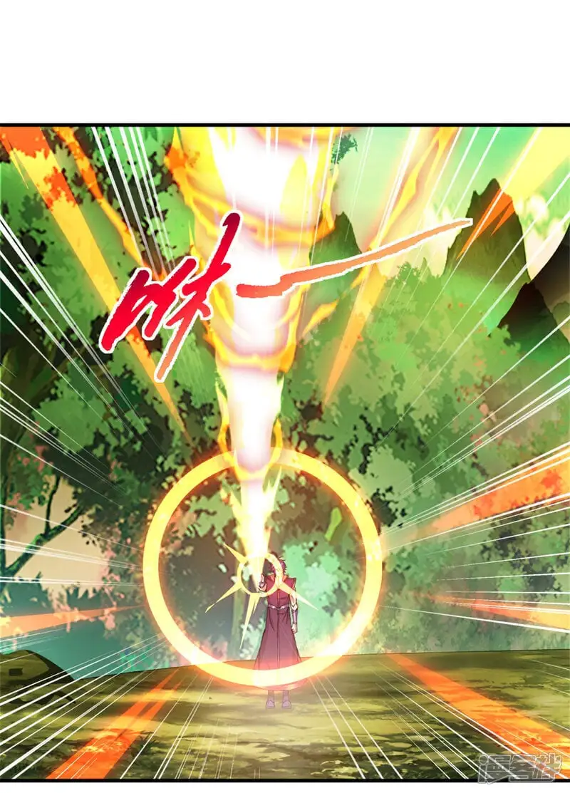 第38话 给我破22