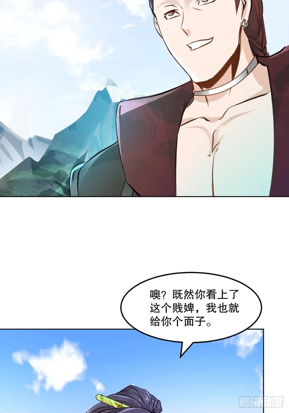 第114话 留个全尸5