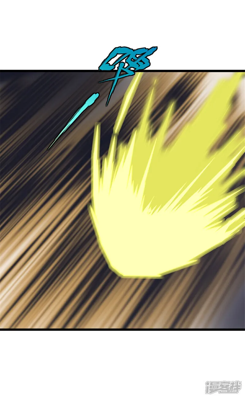 第75话 多谢前辈14