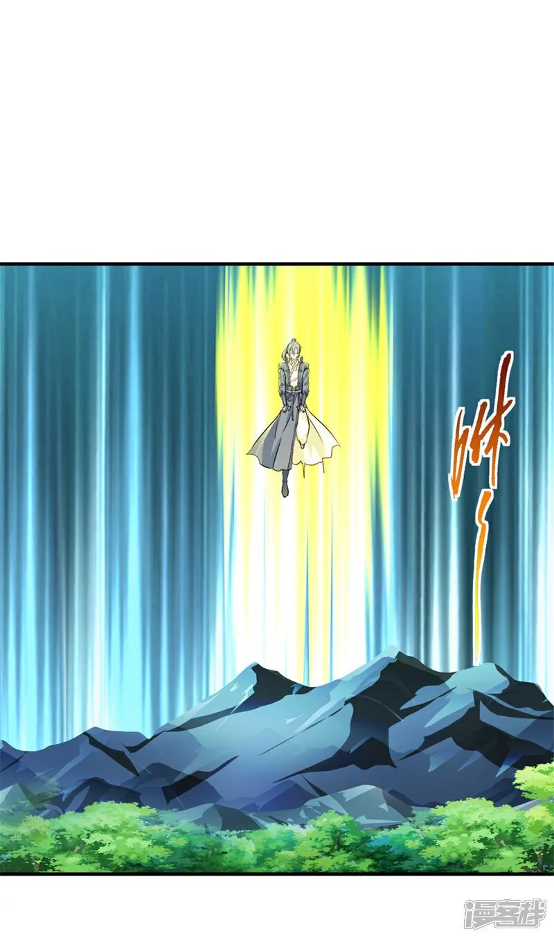 第64话 失踪8