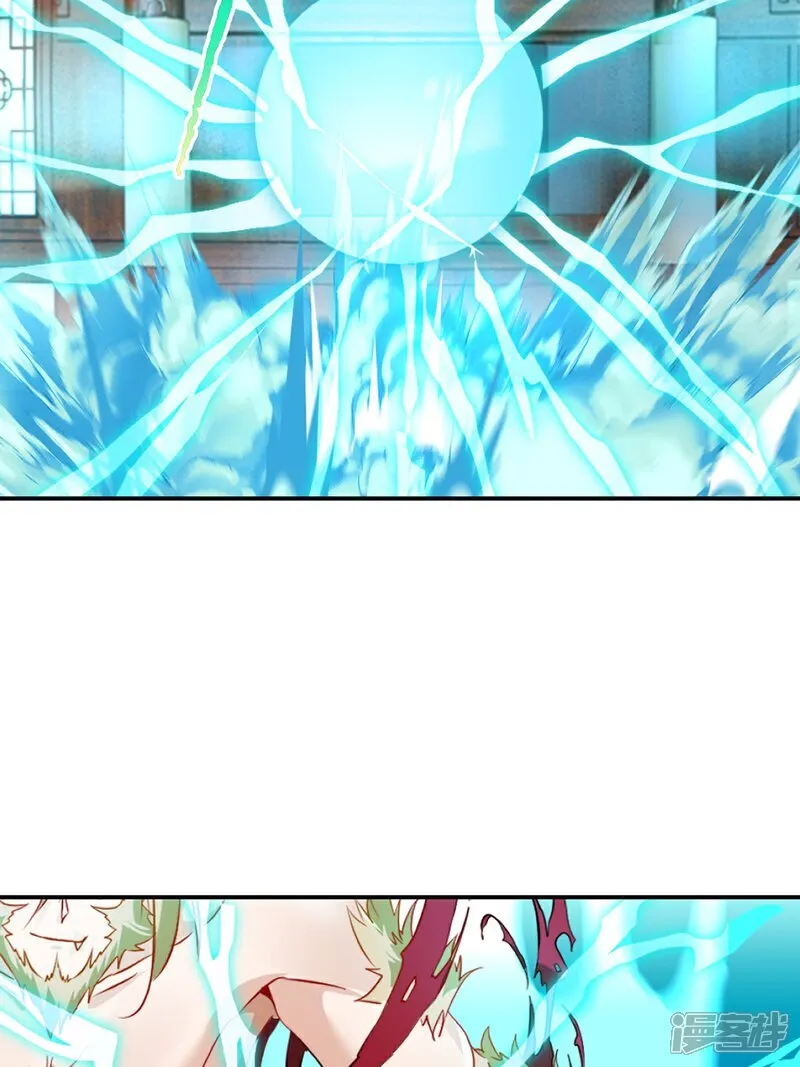 第96话 没人知道6