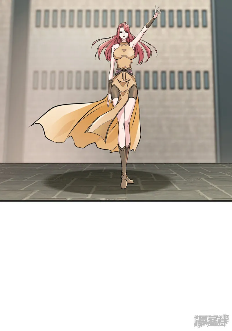 第105话 第三道阵法5