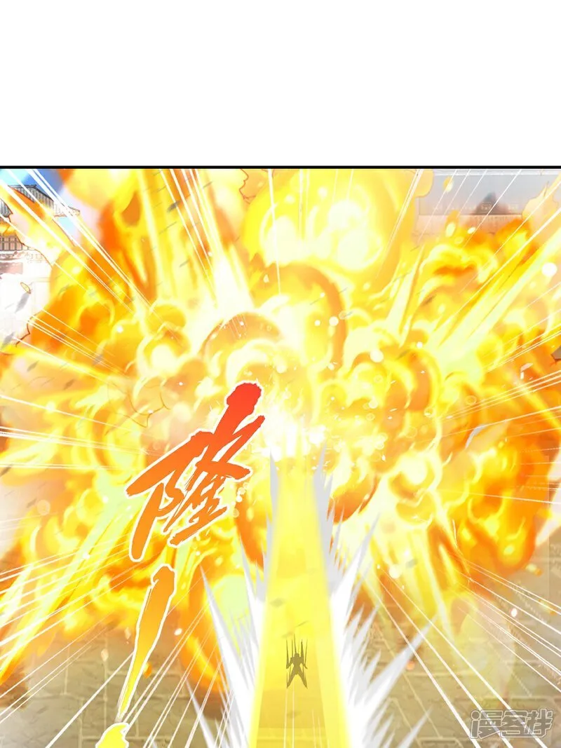 第93话 一点点？8