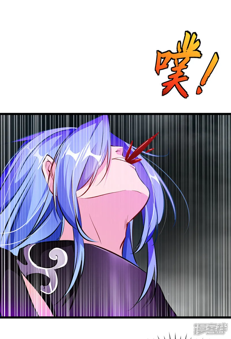 第73话 手下败将13