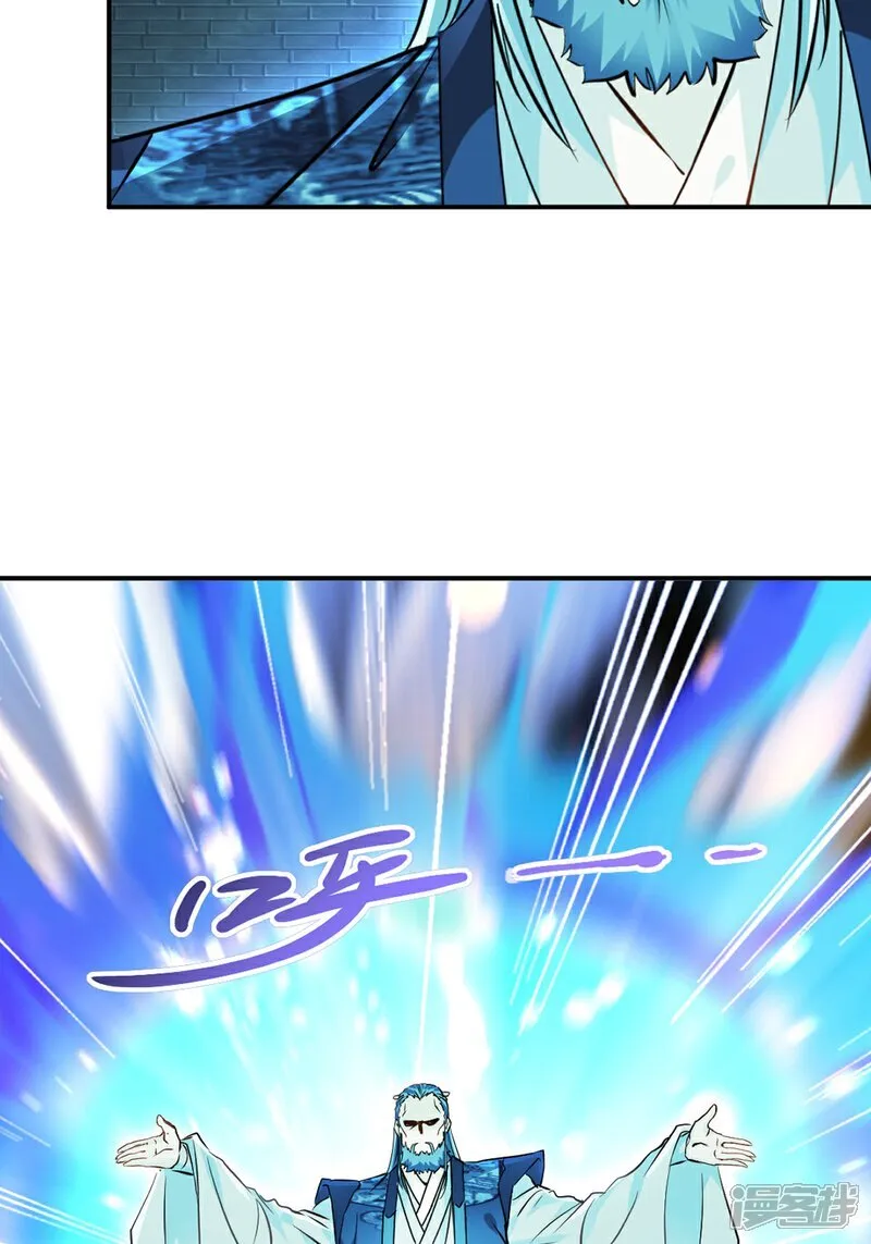 第102话 一个月7