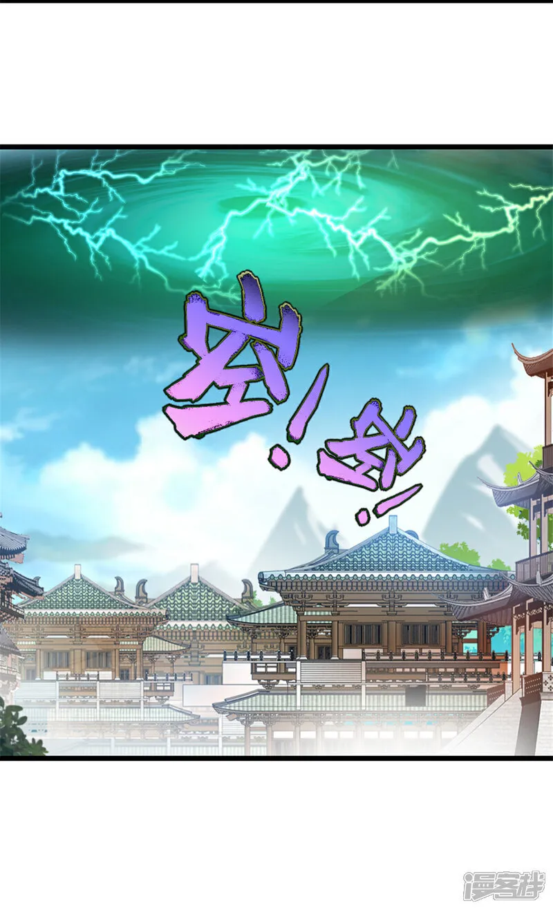 第76话 自然有原因6