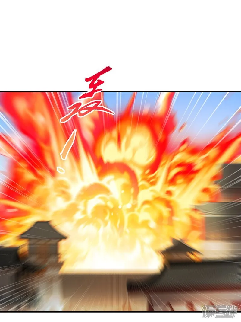 第93话 一点点？19