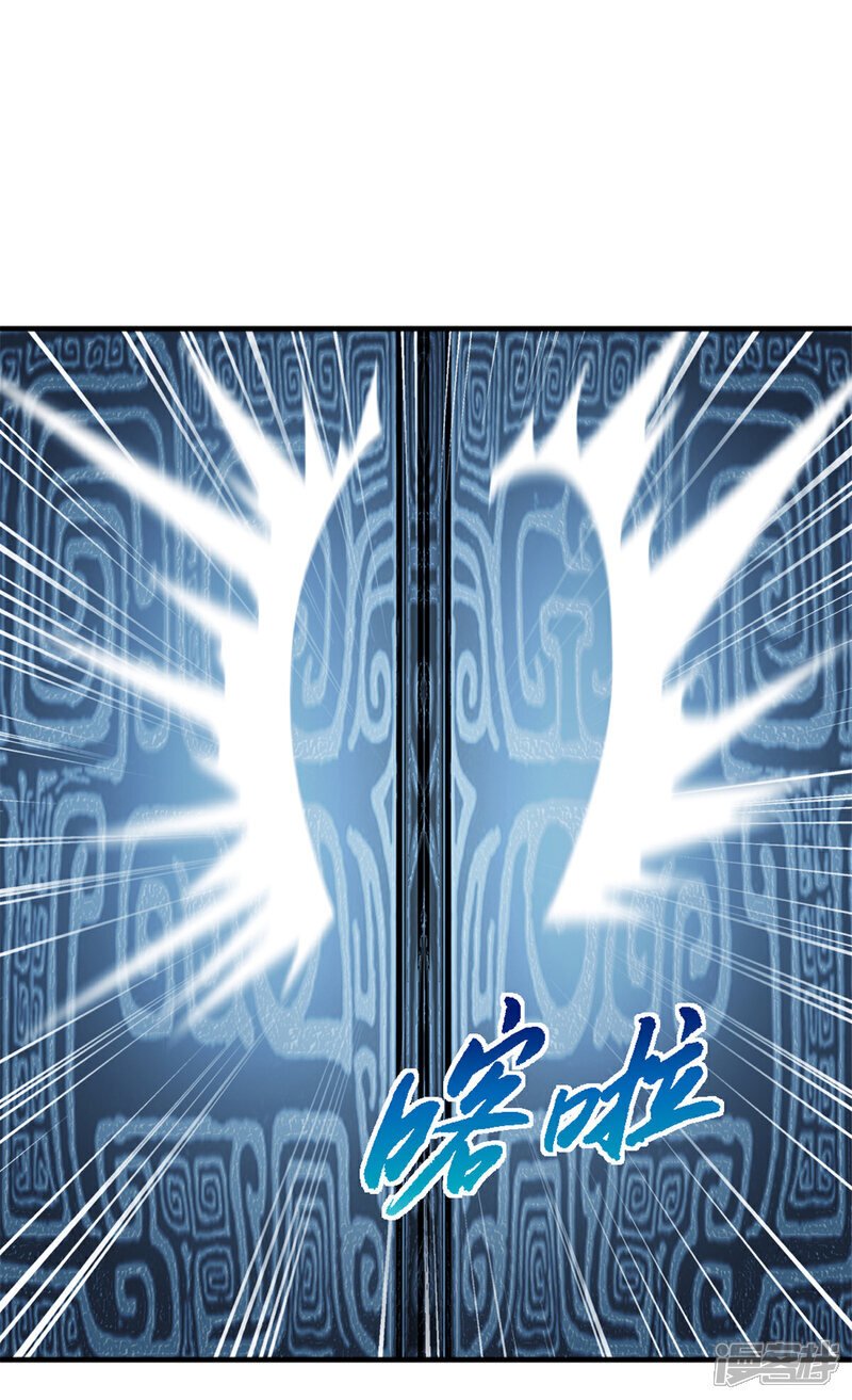 第34话 恐怖的速度9